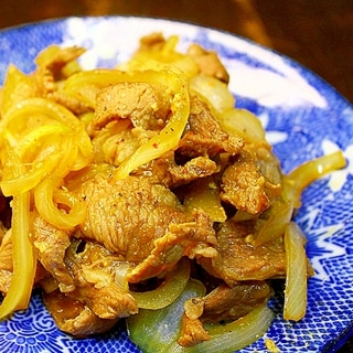 ラム肉と玉葱の炒め煮